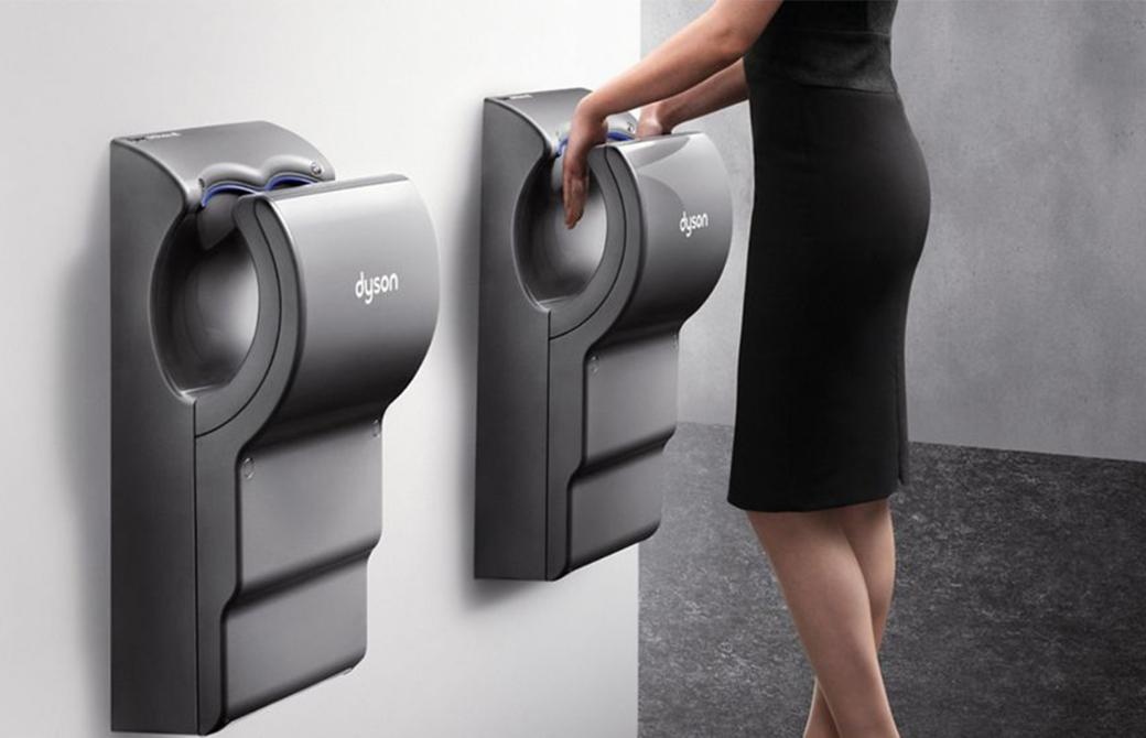 Dyson Airblade dB (Grey)