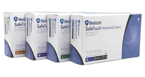 Medicom Nitrile Powder free - Advanced Guard Gloves Black S - 1138B [Size: small]