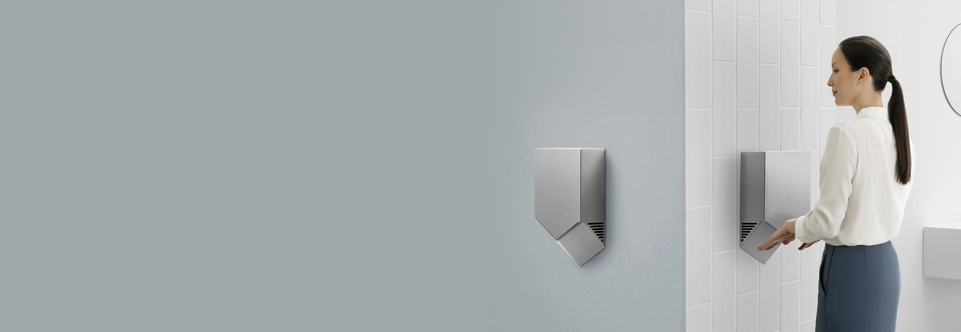 Dyson Airblade V (Grey)