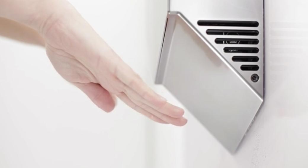 Dyson Airblade V (Grey)