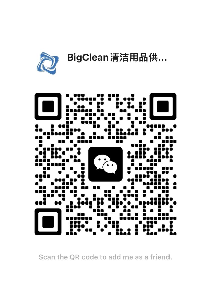 WeChat QR Code