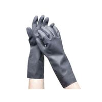 Edoates Chemical And Acid Resistant Gloves Short [Size: short]