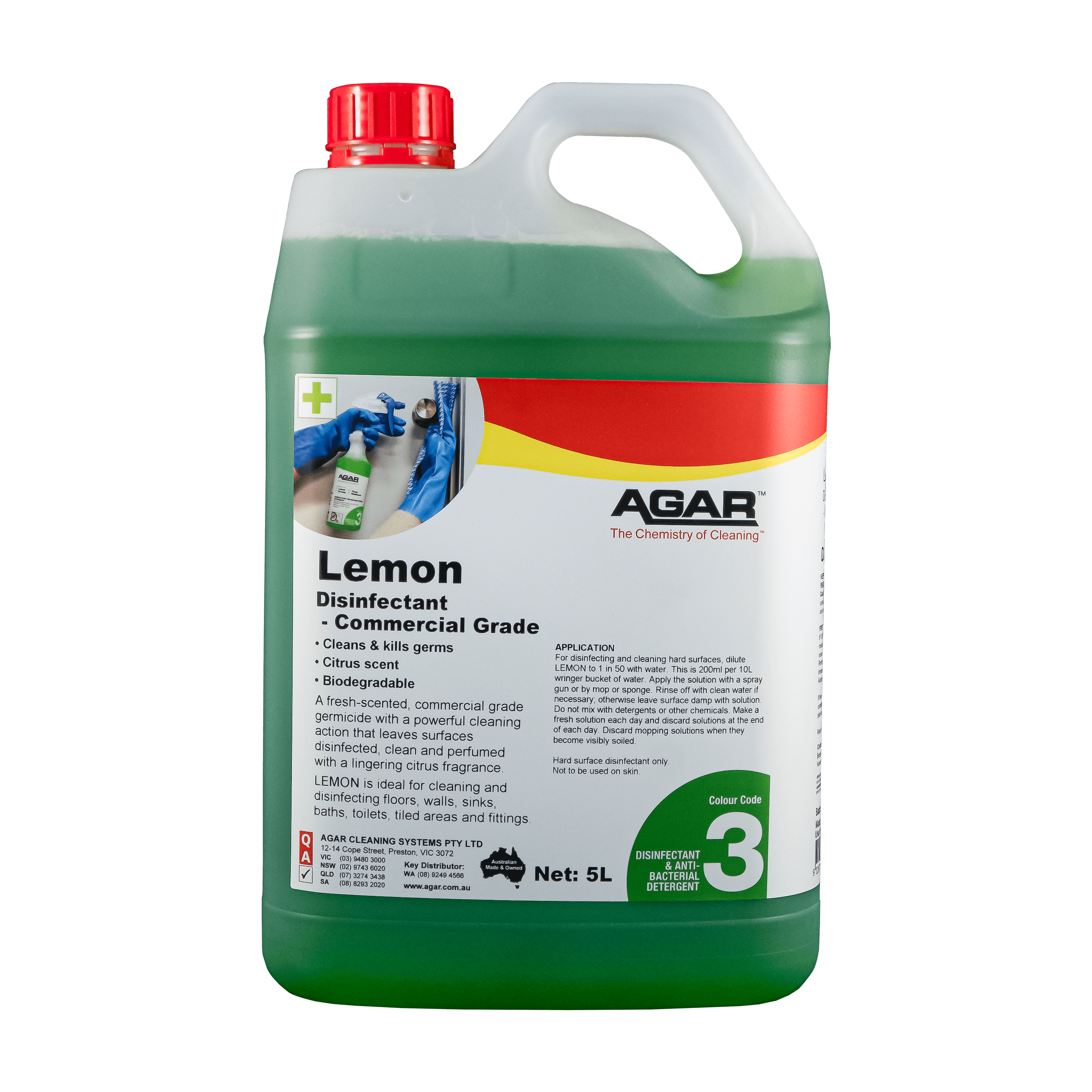Agar Lemon 5L [Size: 5l]